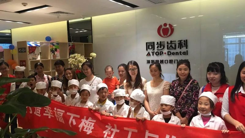 成人牙齿矫正与儿童矫正：优缺点解析